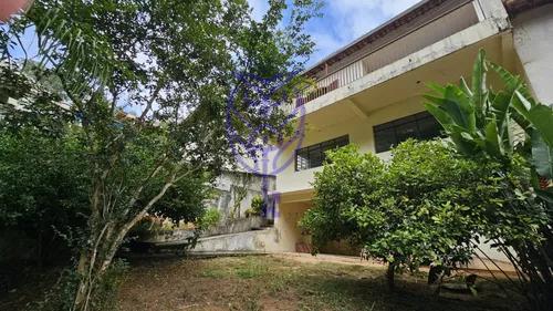 quintal casa Serra Negra